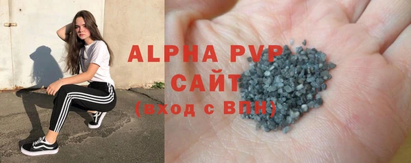 apvp Богородицк